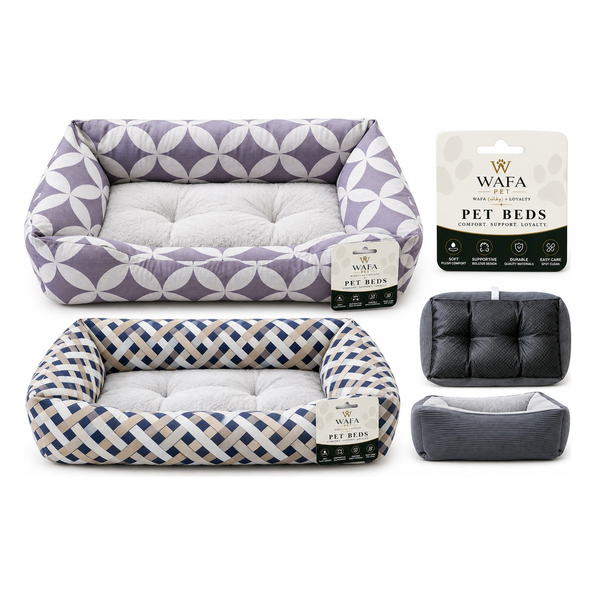 WAFA rectangular pet bed in purple lattice, navy weave, and gray patterns with anti-slip bottom
