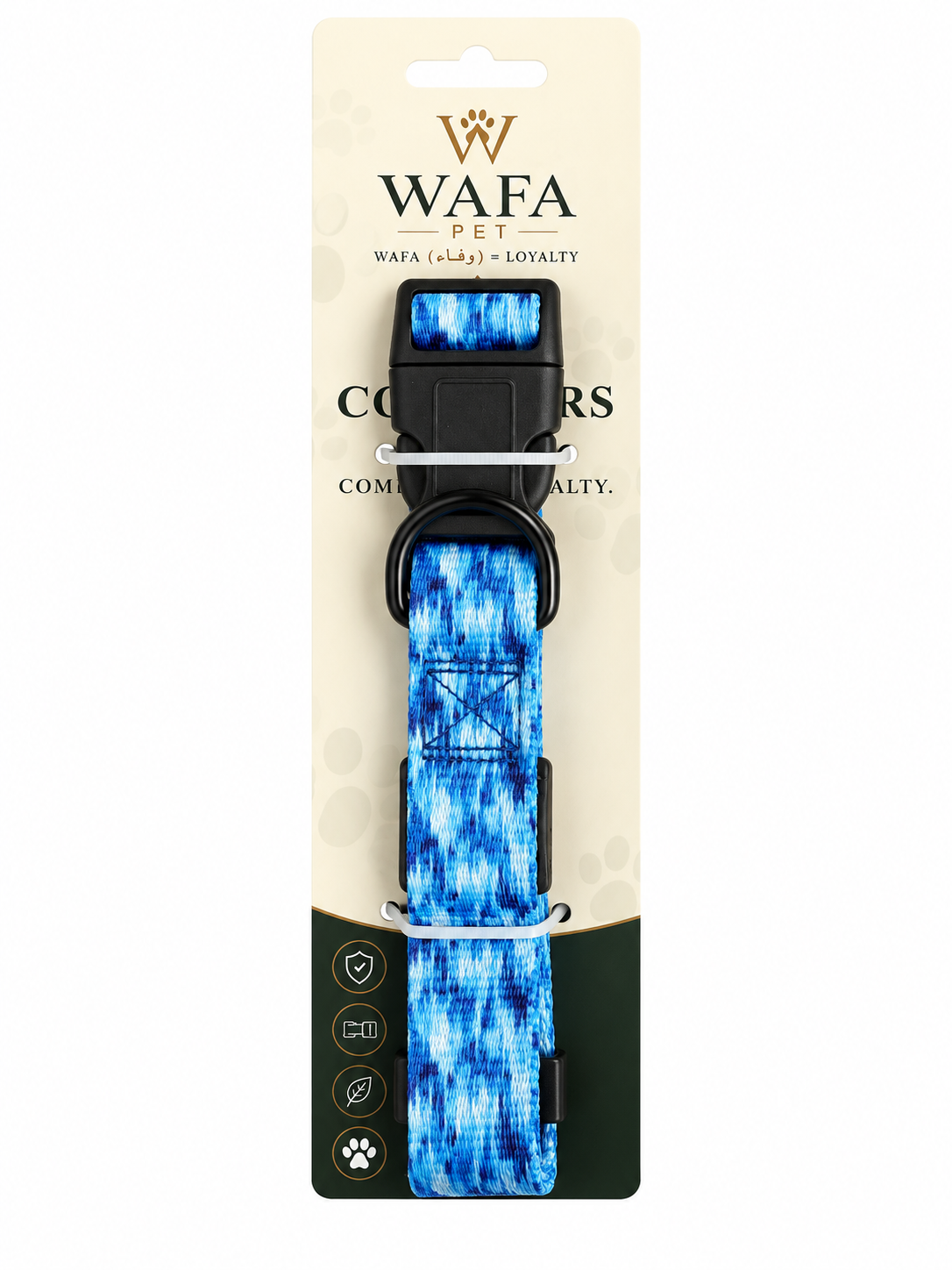 WAFA Printed Dog Collar Style 4113