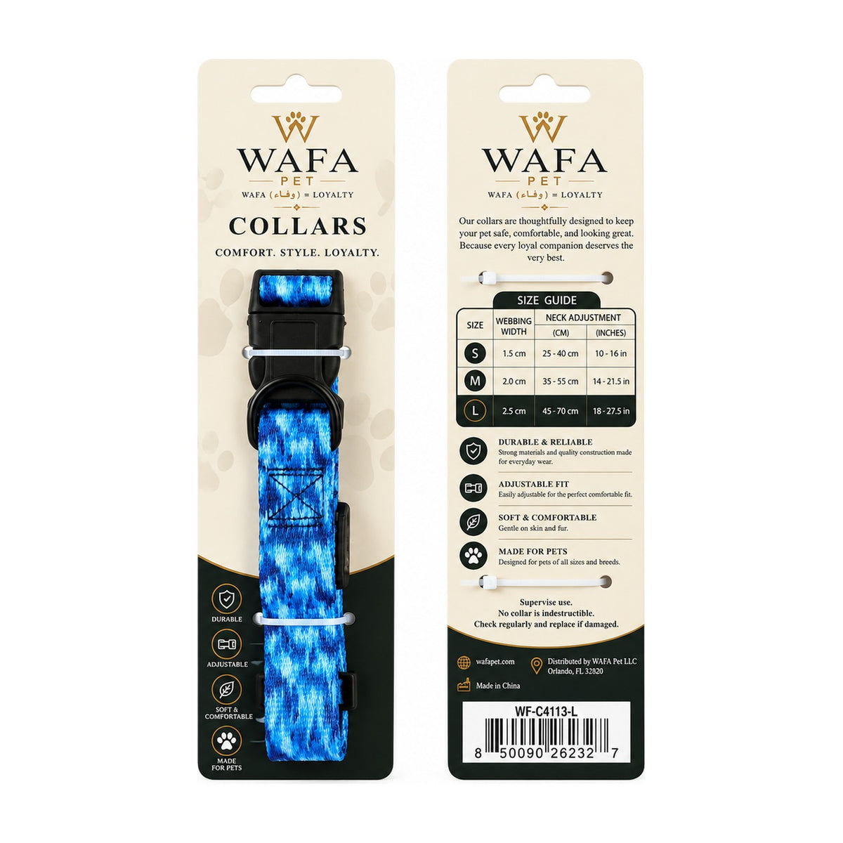 WAFA Tie-Dye dog collar, blue, on retail card