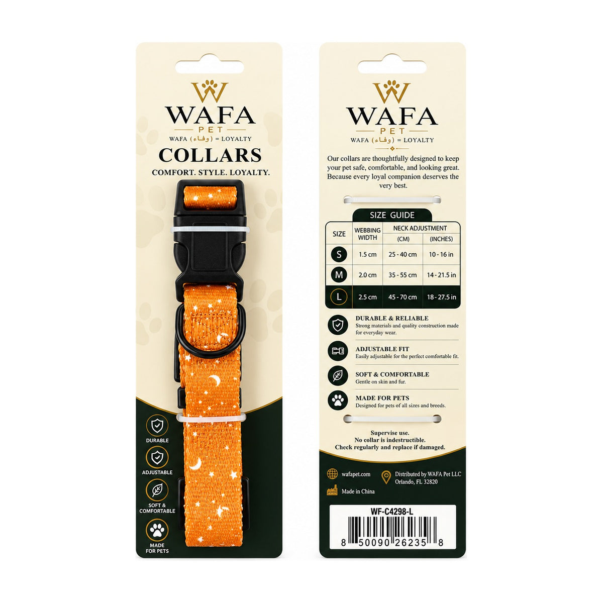 WAFA Starry Night dog collar, amber, on retail card