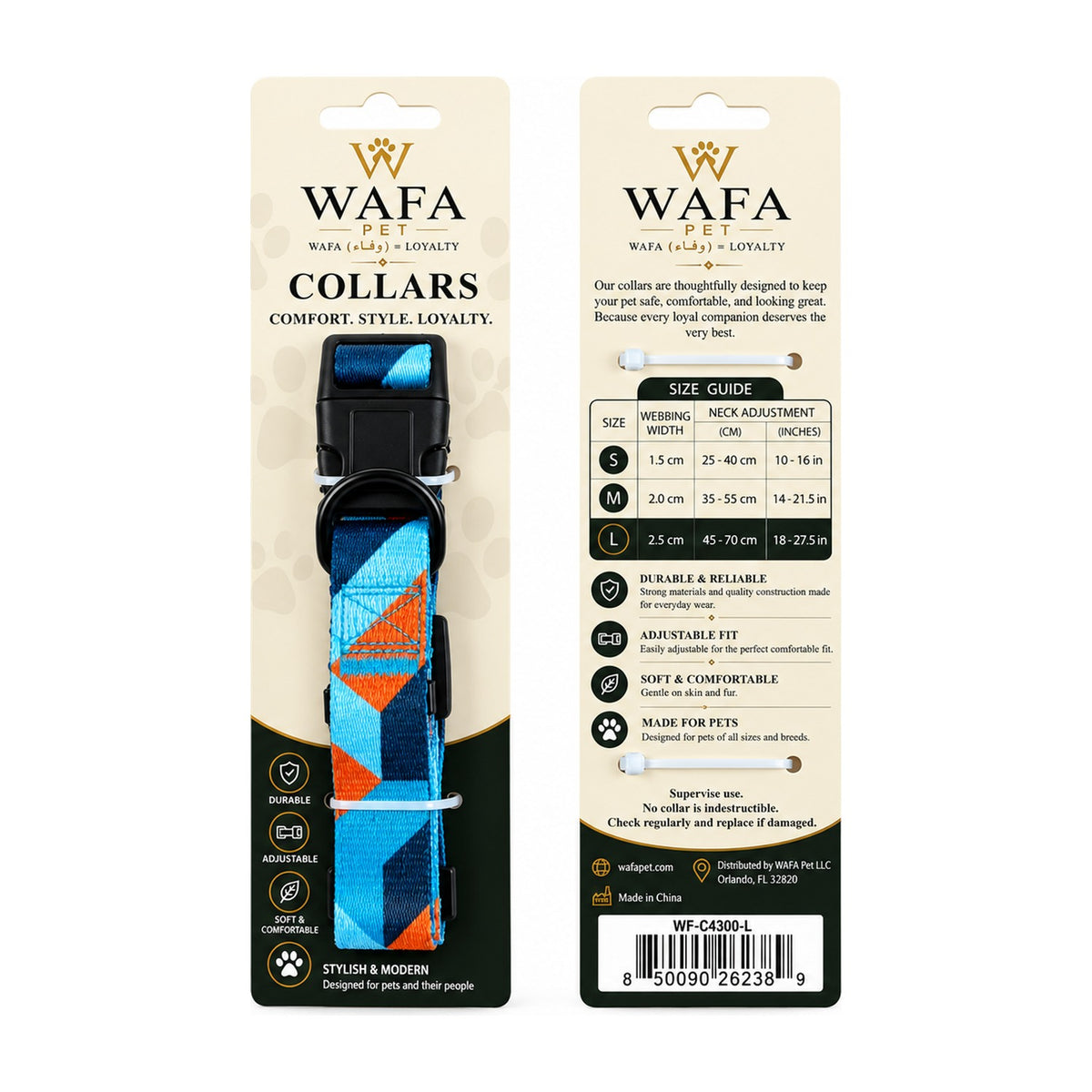 WAFA Geo Block dog collar, blue and orange, on retail card