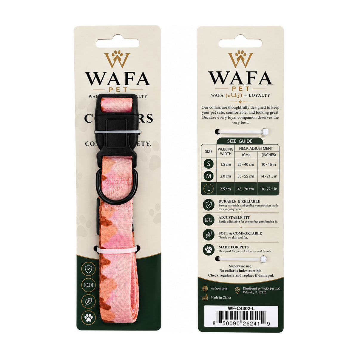 WAFA Pink Horizon dog collar on retail card