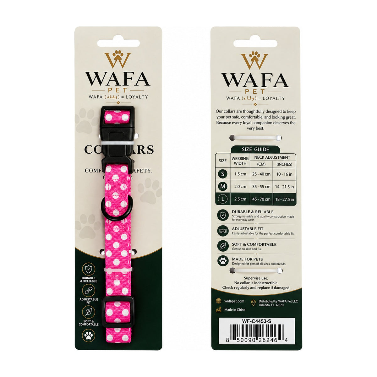WAFA Polka Dot dog collar, pink, on retail card