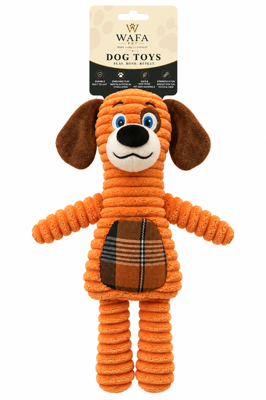 WAFA Striped Plush Dog Toy 12.5 Inch