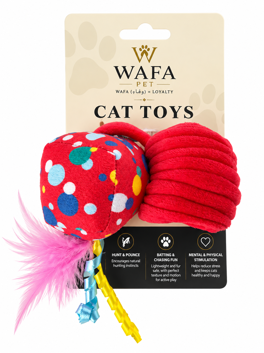 WAFA Birthday Cat Teaser with Suction Cup